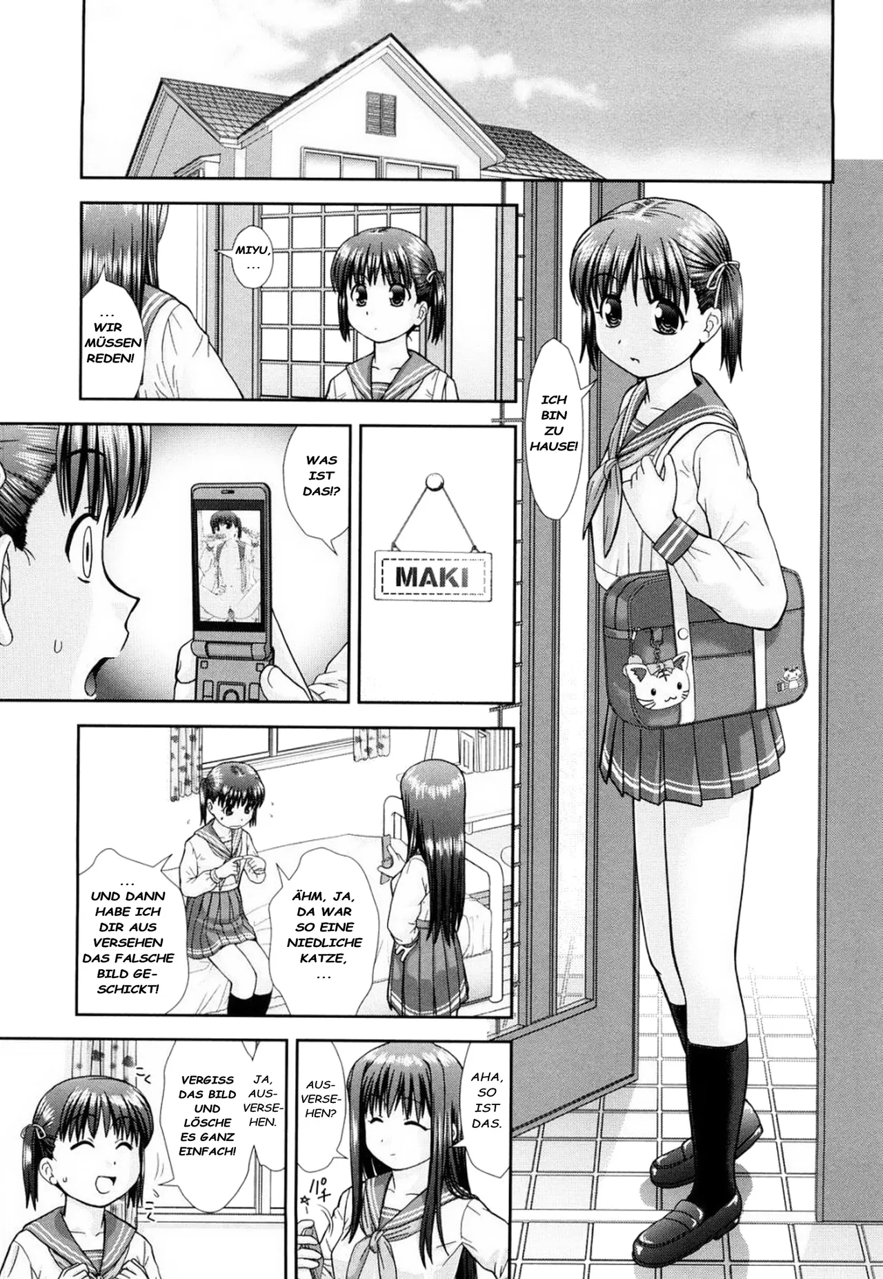 Omatome Shimai page 3 full