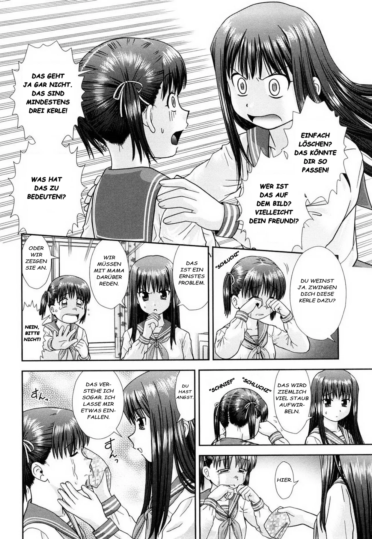 Omatome Shimai page 4 full