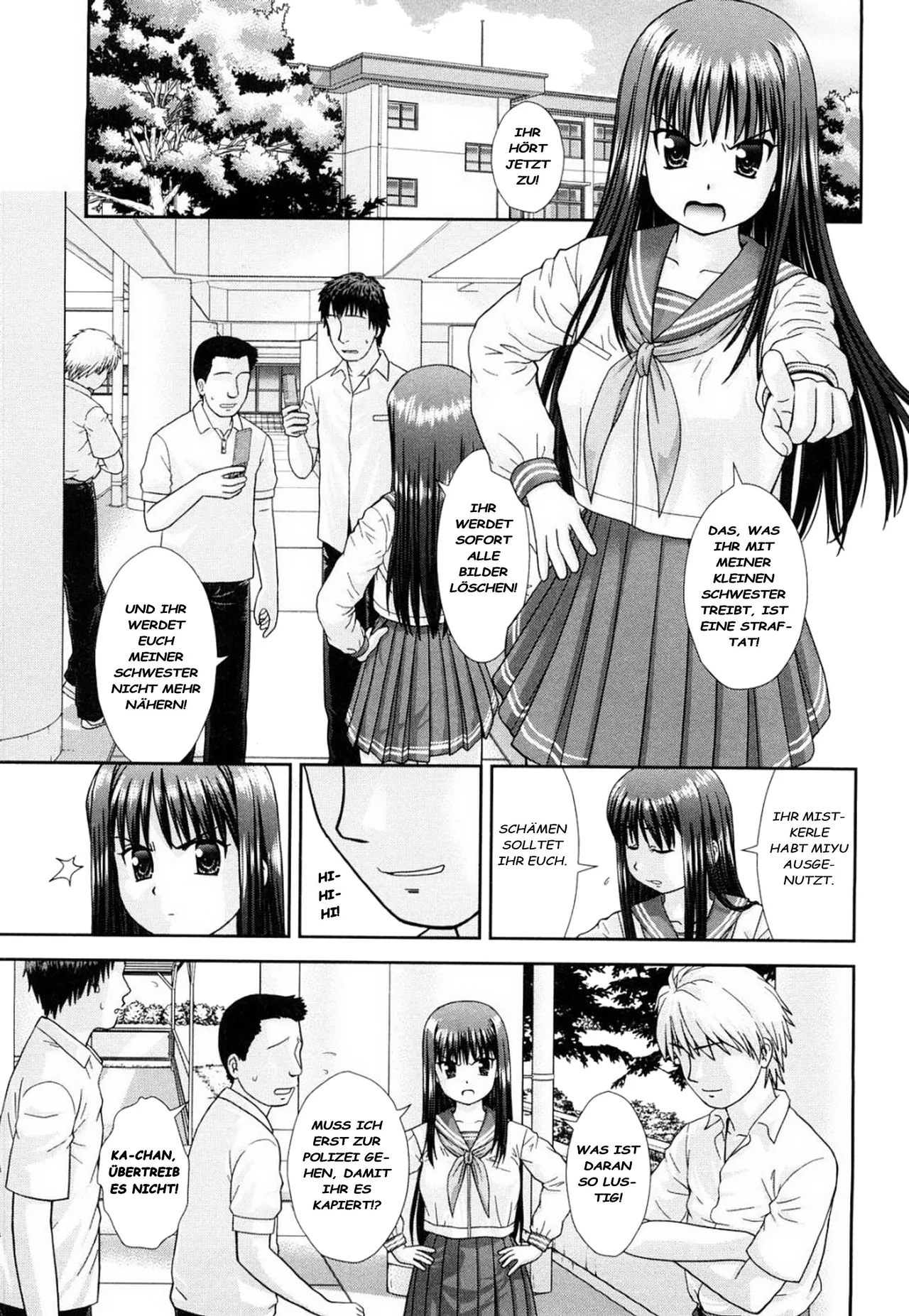 Omatome Shimai page 5 full