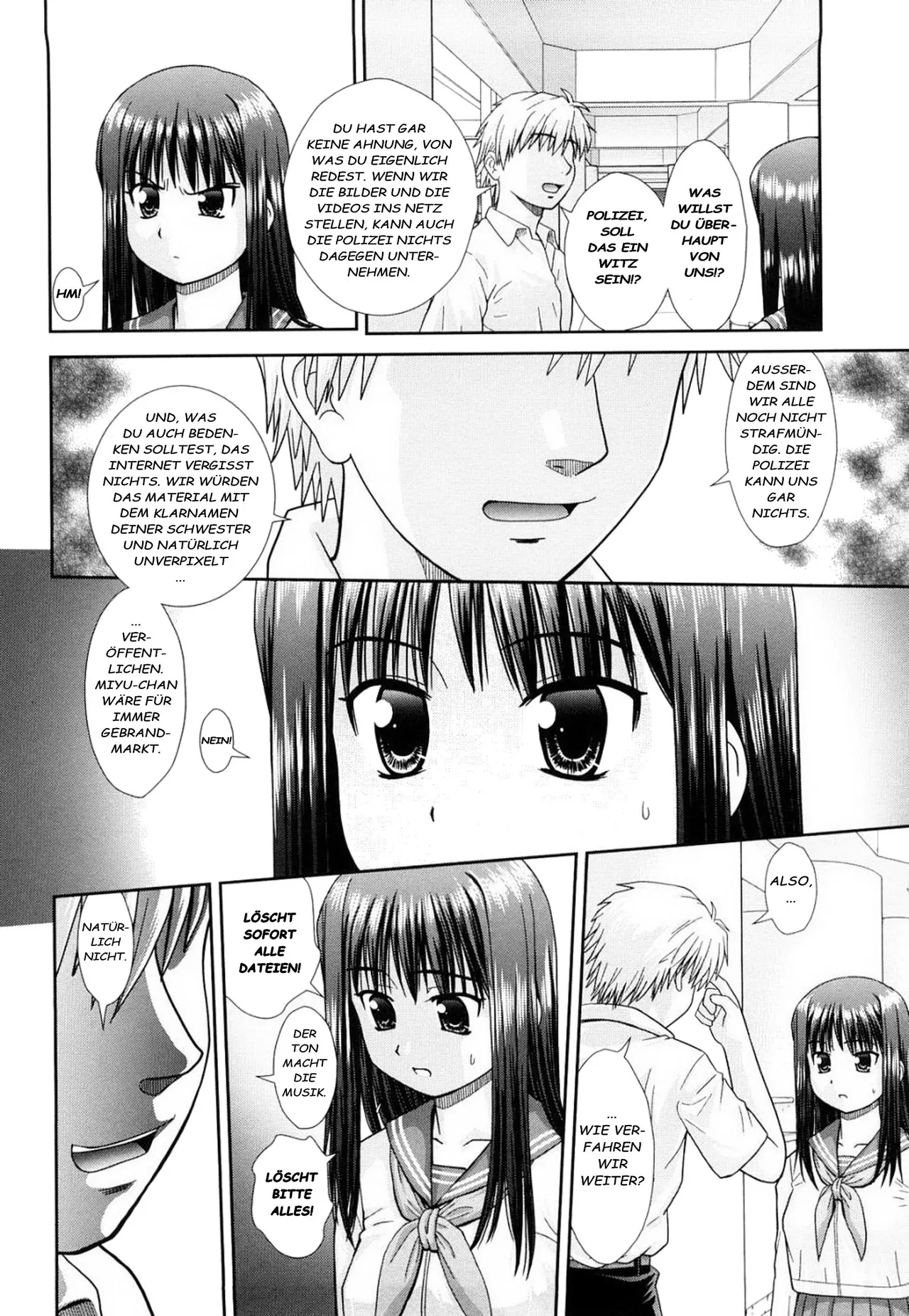 Omatome Shimai page 6 full