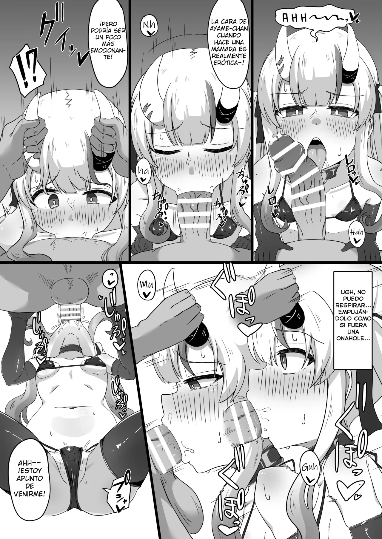 Gishin Anki no Candaulism｜Candolismo Sospechoso page 10 full