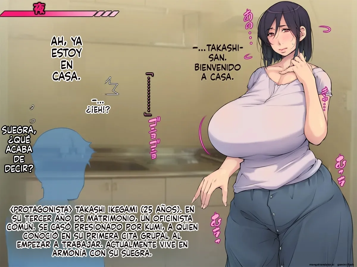 Yome no Haha Haramase Onegai Dairi Shussan Iroppoi Kurokami Kyonyuu Gibo e Seishi Todoke  MTL page 4 full
