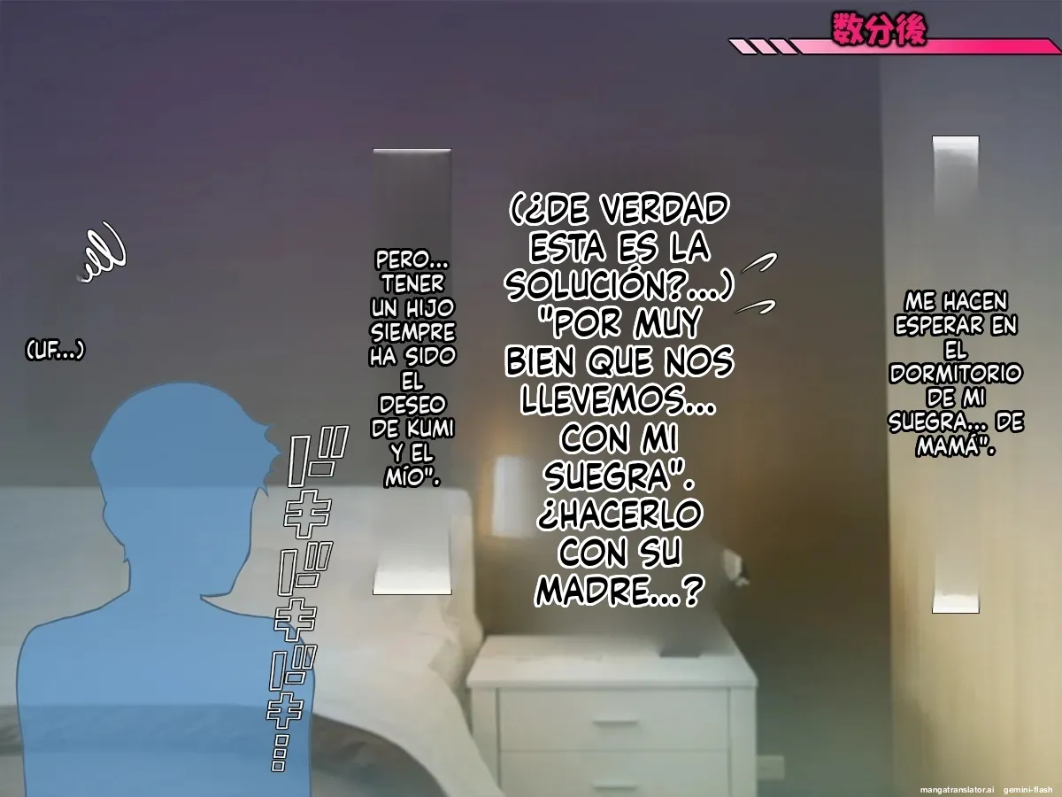 Yome no Haha Haramase Onegai Dairi Shussan Iroppoi Kurokami Kyonyuu Gibo e Seishi Todoke  MTL page 6 full