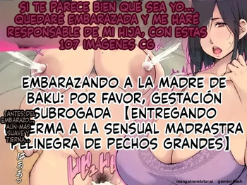 Yome no Haha Haramase Onegai Dairi Shussan Iroppoi Kurokami Kyonyuu Gibo e Seishi Todoke  MTL cover