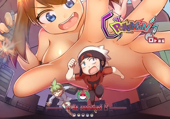 Tein Fuon jiu Tempuru cover