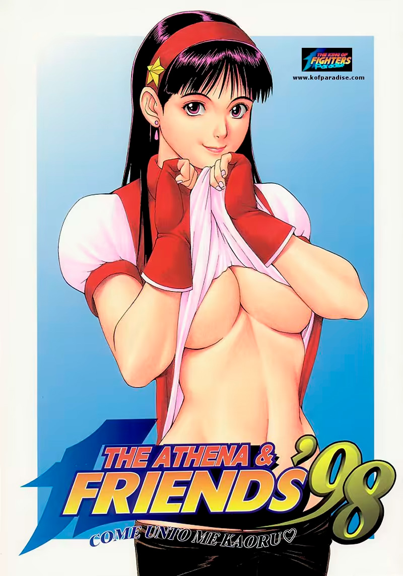 The Athena &amp; Friends '98 page 2 full