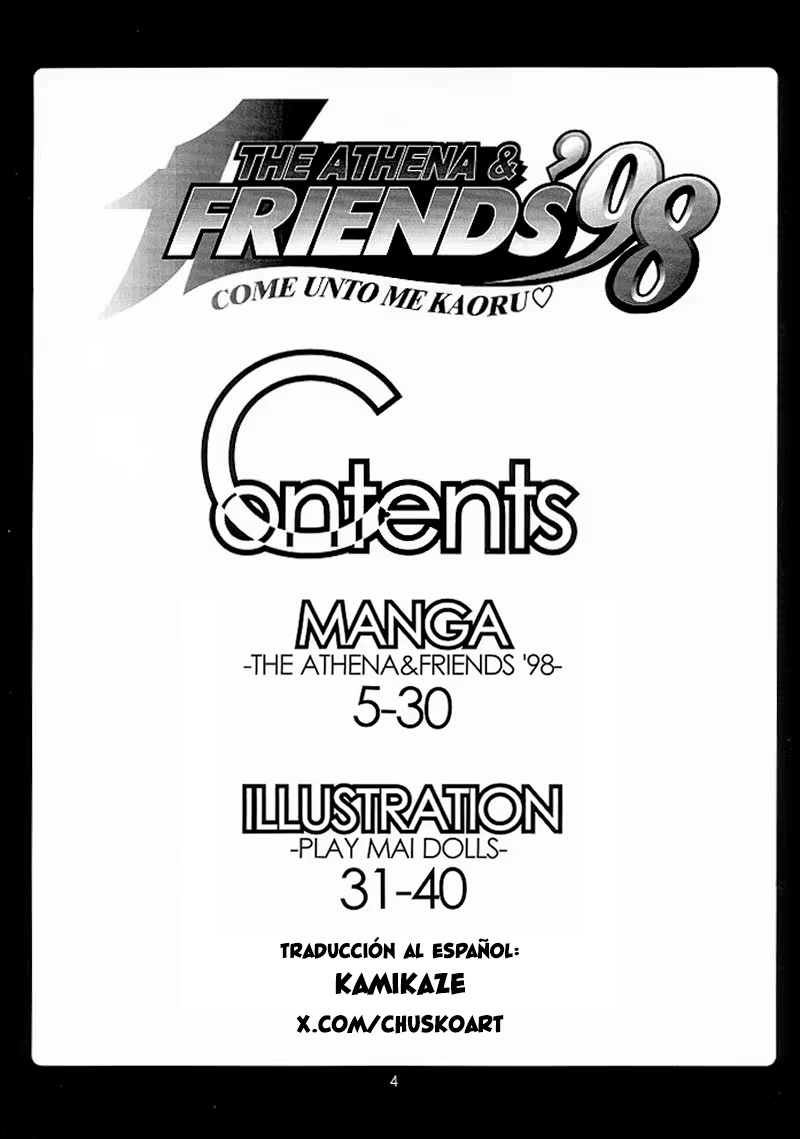 The Athena &amp; Friends '98 page 4 full