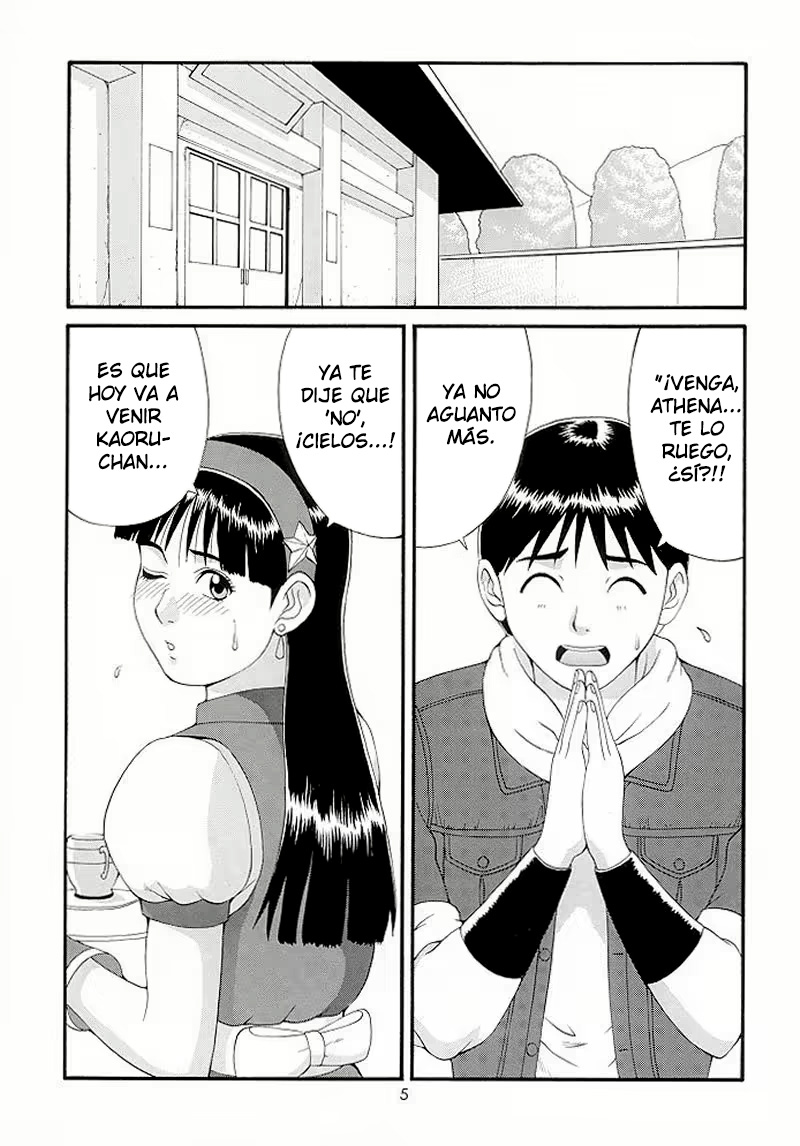 The Athena &amp; Friends '98 page 5 full