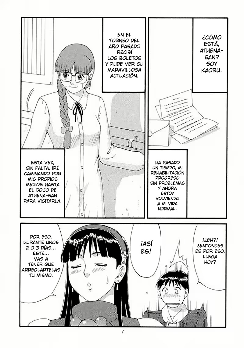 The Athena &amp; Friends '98 page 7 full