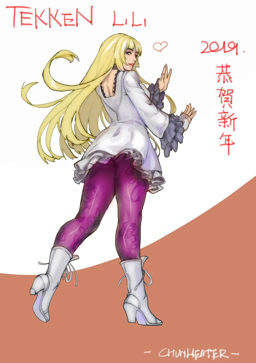 莉莉（铁拳）的人棍处刑 page 1 full