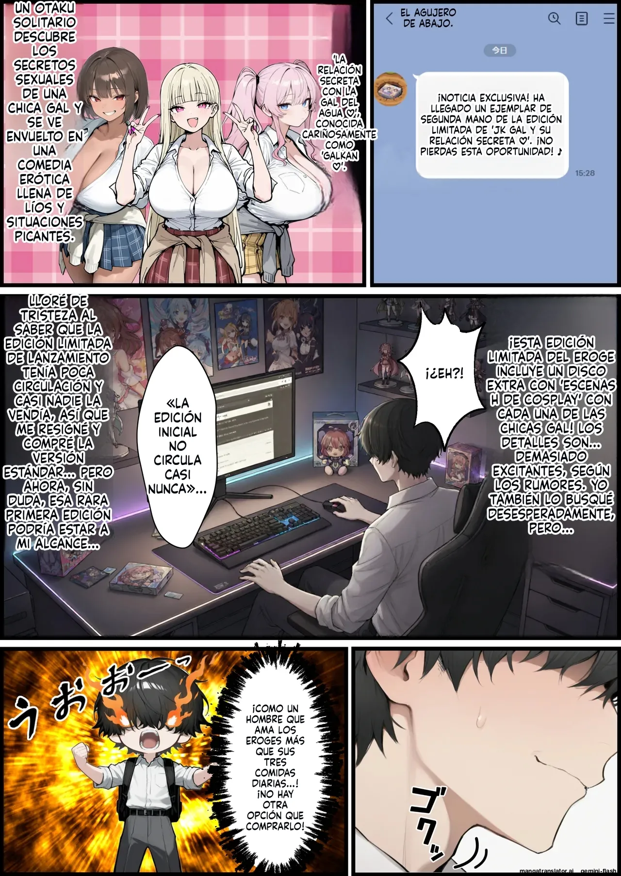 Erogeotaku no ore ga seiyoku tsuyo tsuyo kyonyuu gyaru no erogesefure ni natta kekka  MTL page 4 full