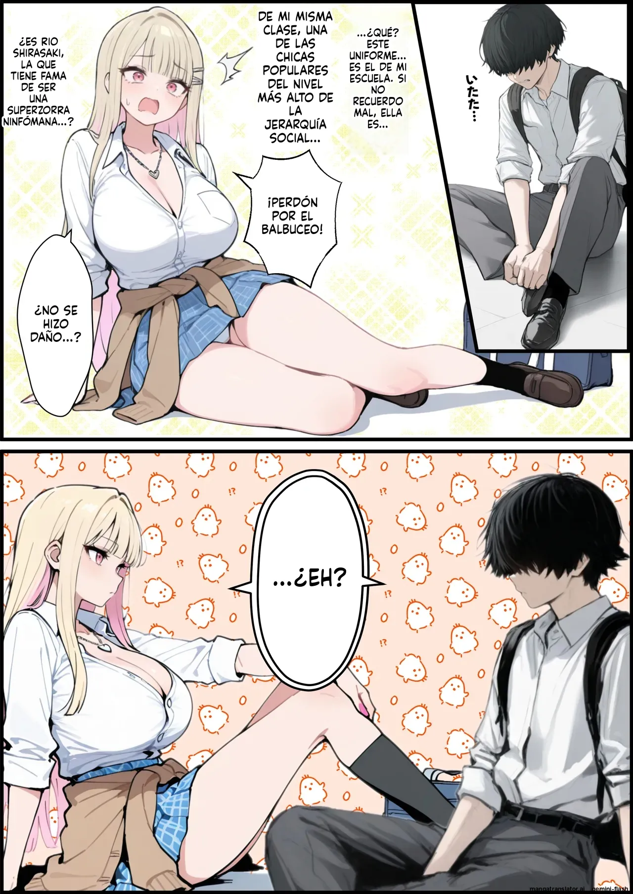 Erogeotaku no ore ga seiyoku tsuyo tsuyo kyonyuu gyaru no erogesefure ni natta kekka  MTL page 7 full