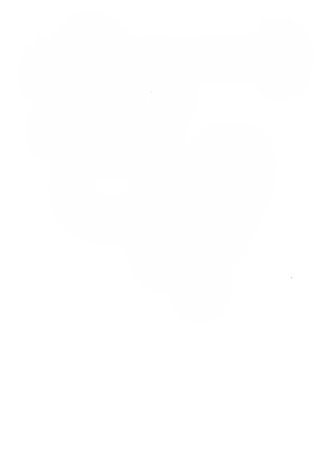 날 괴롭히던 육덕일진녀랑 동거 2 page 2 full