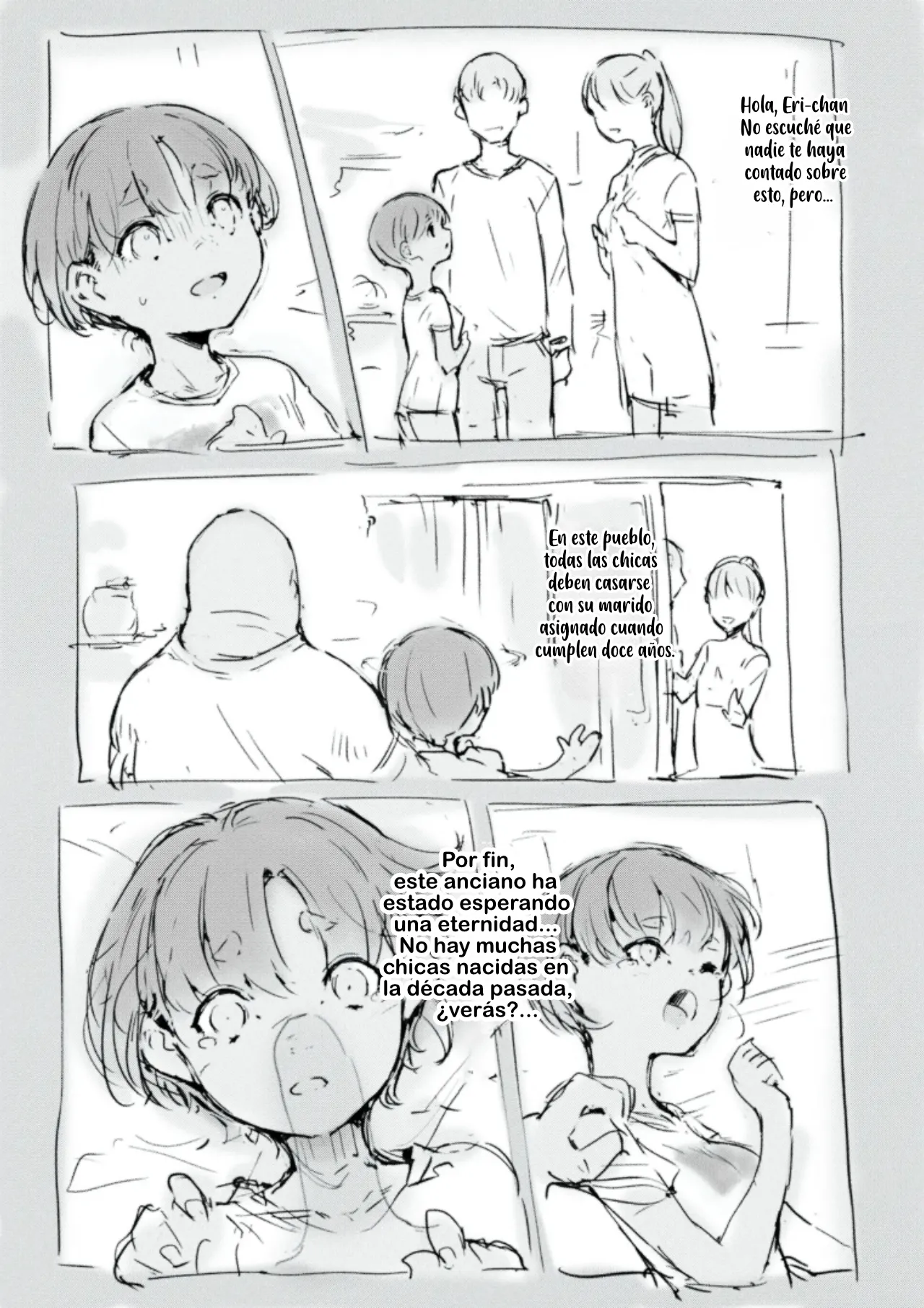 Natsu no Omoide｜Recuerdos de Verano page 5 full