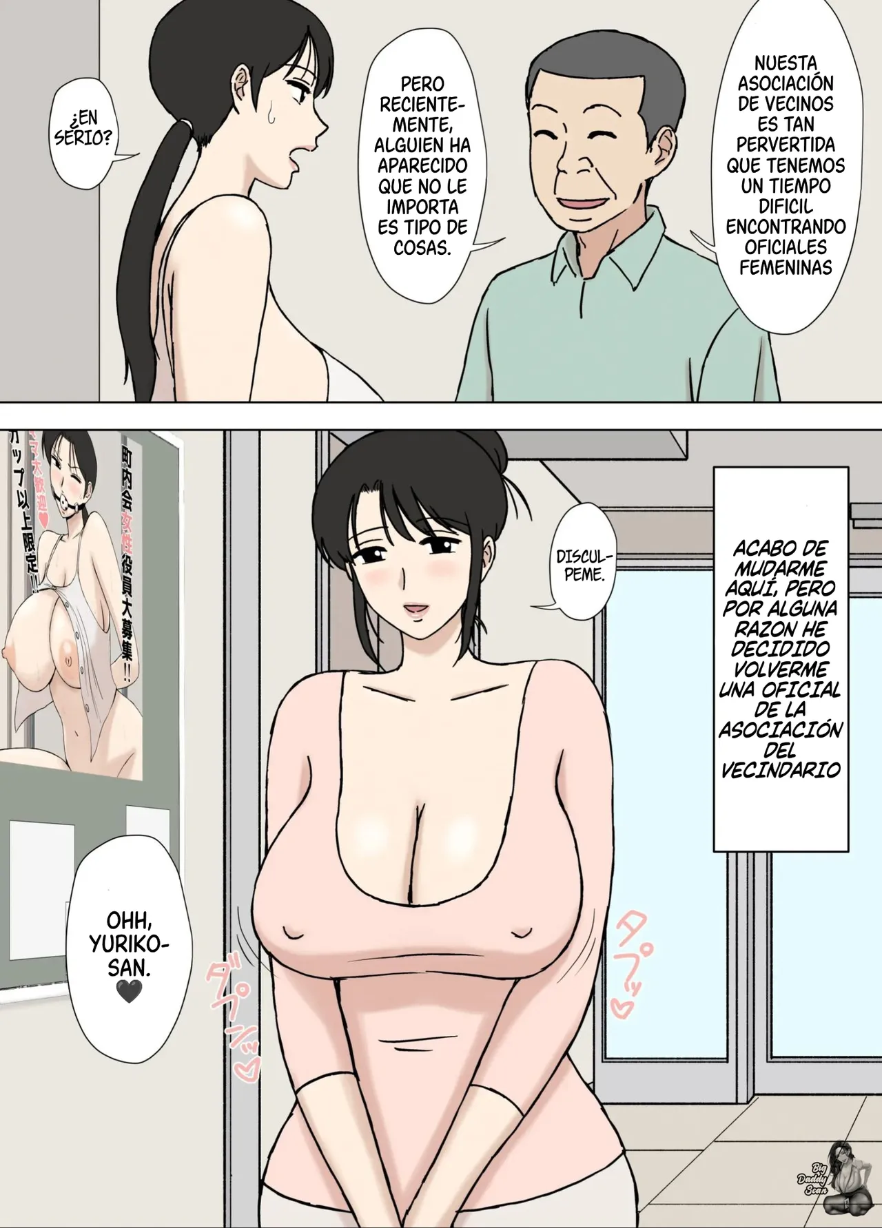 Karamare Tsuma no Kyouko-san 9｜Kyoko, La Esposa Que Se Ve Envuelta En Un Problema 9 page 2 full