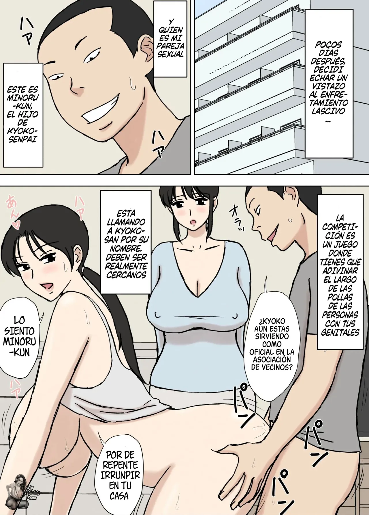 Karamare Tsuma no Kyouko-san 9｜Kyoko, La Esposa Que Se Ve Envuelta En Un Problema 9 page 5 full