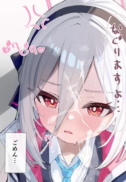 ハッピーバレンタイン！