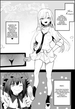 Warui Oji-san ni Yasashiku Shitara