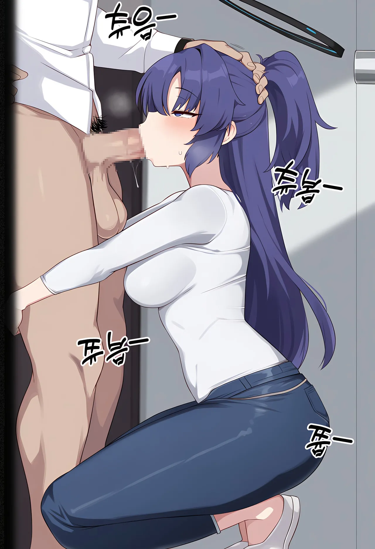 【nyangboob】【냥붑】AI, 블아 유우카 page 5 full
