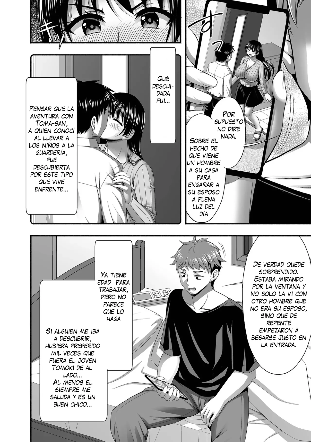 Uwaki Genba o Miraretara｜Atrapada en Medio de una Infidelidad page 2 full