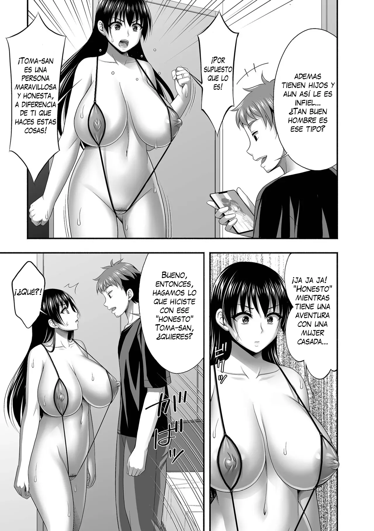 Uwaki Genba o Miraretara｜Atrapada en Medio de una Infidelidad page 3 full
