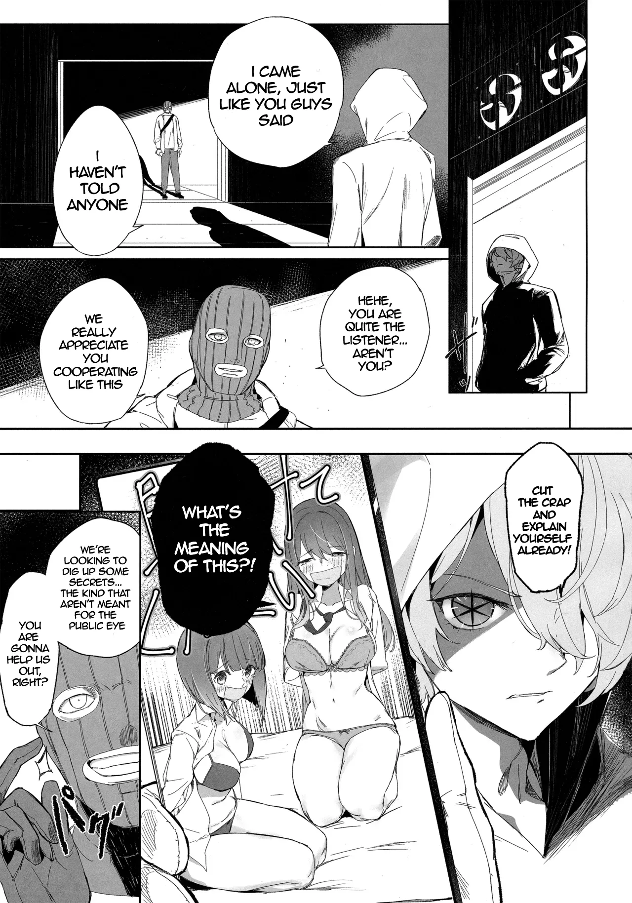Oshi no Kana X Akane page 2 full