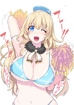 愛宕さんとぼく