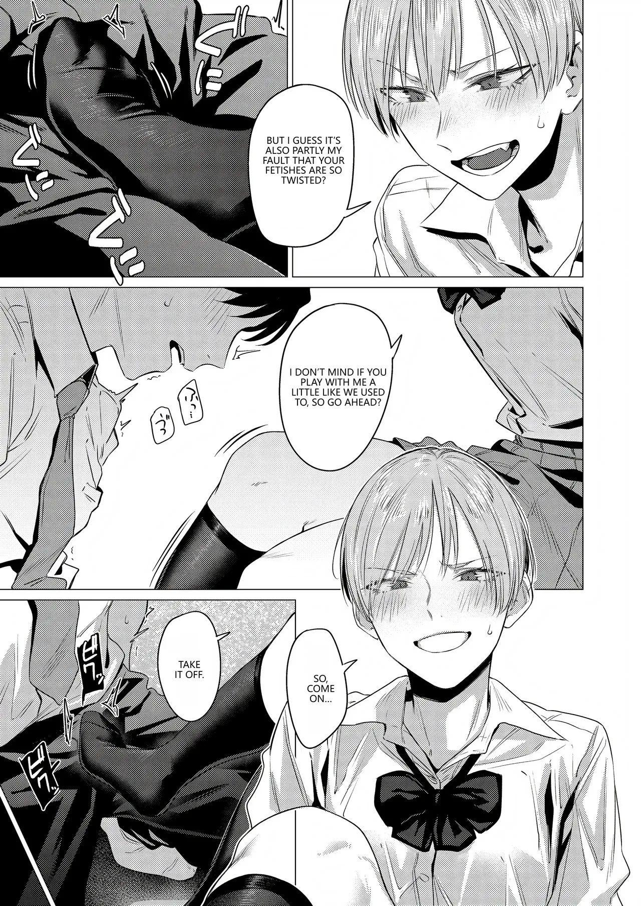 Osananajimi no Seiheki Yugamemashita page 10 full