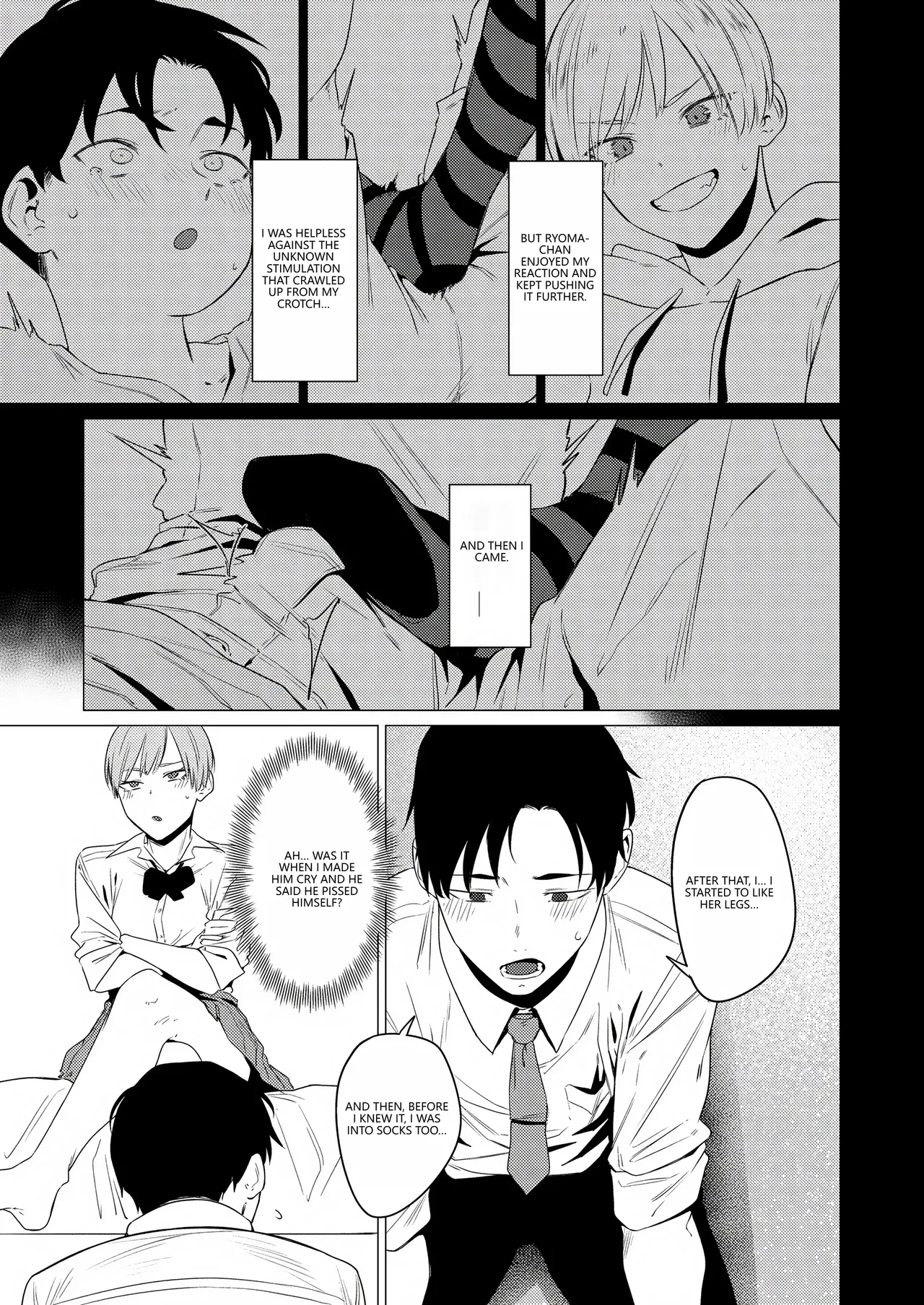 Osananajimi no Seiheki Yugamemashita page 8 full