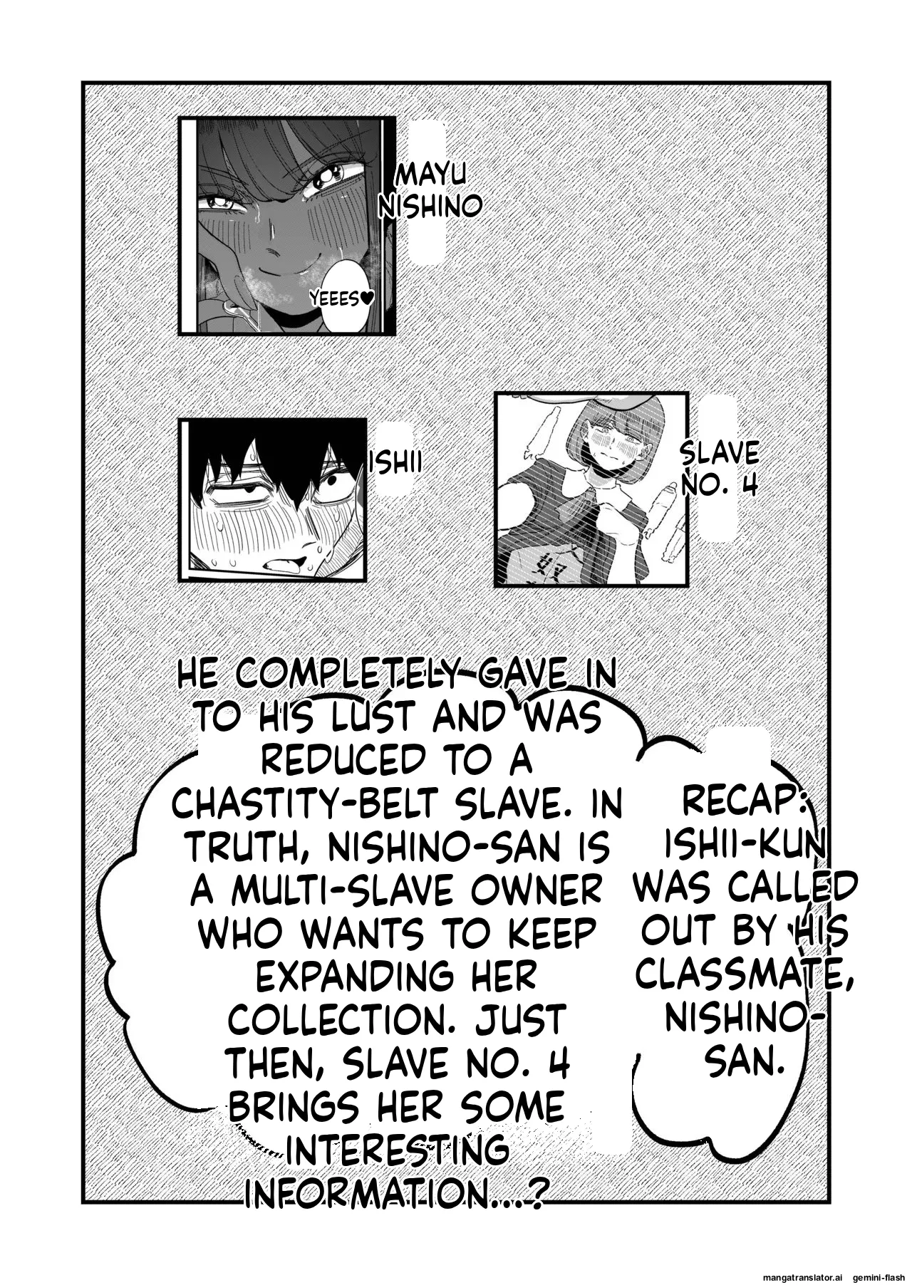 Ane Gari Nishino-san page 2 full