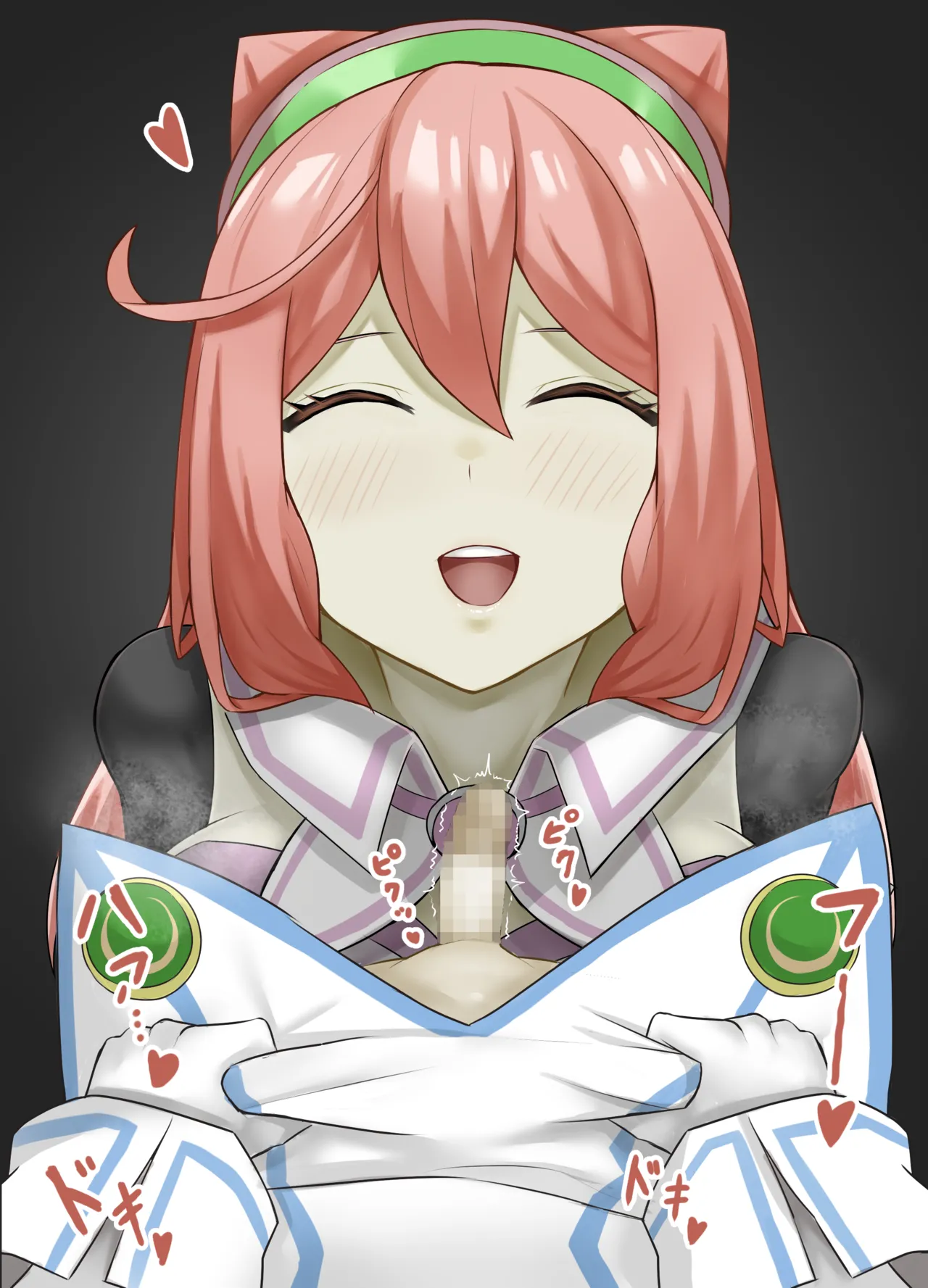 ハッカドール2号 おねシ◯タ フェラ page 1 full