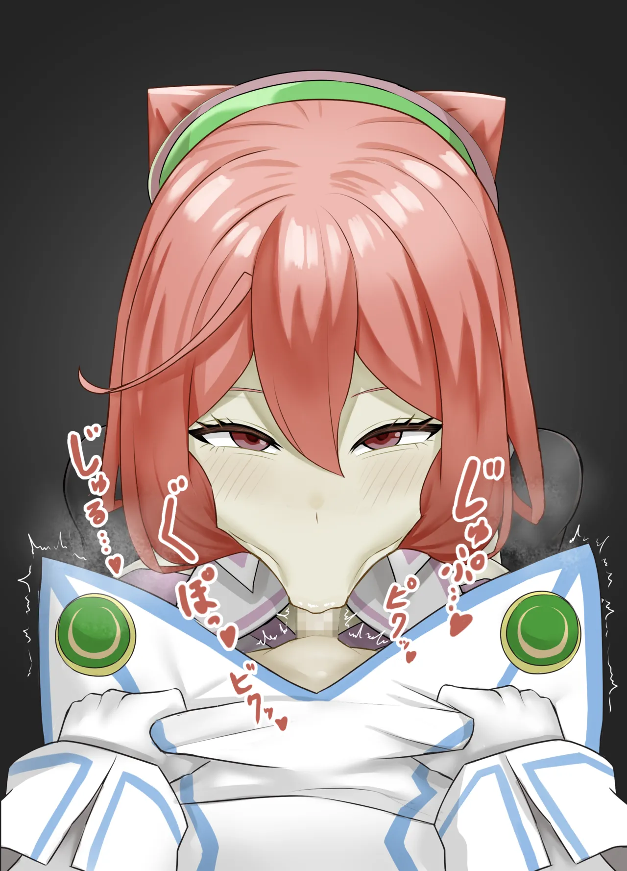 ハッカドール2号 おねシ◯タ フェラ page 2 full