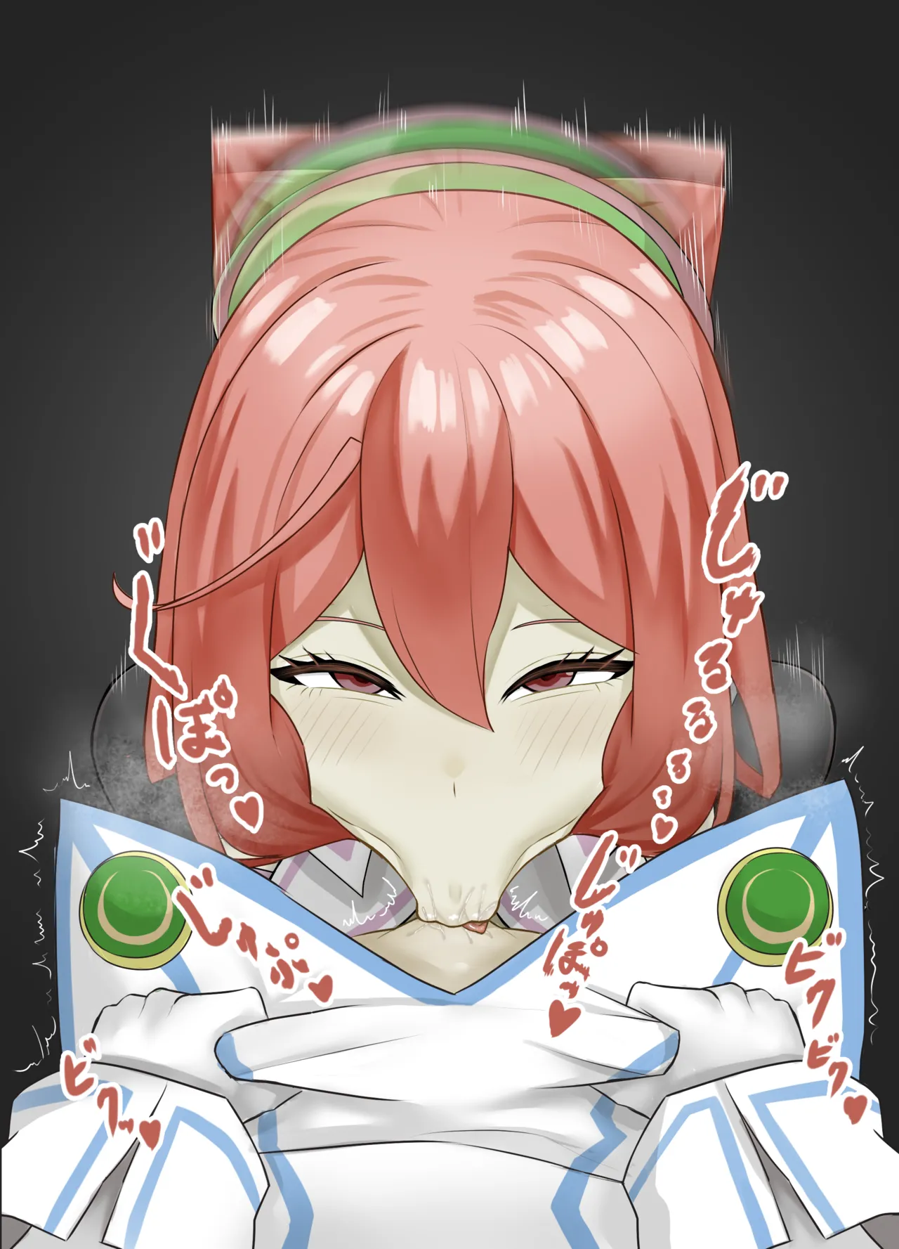 ハッカドール2号 おねシ◯タ フェラ page 3 full