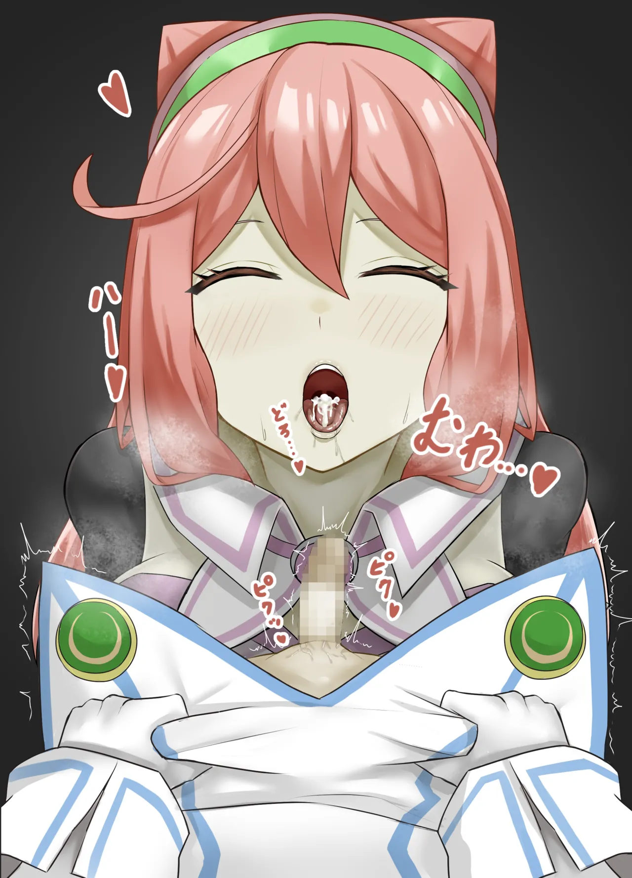 ハッカドール2号 おねシ◯タ フェラ page 5 full