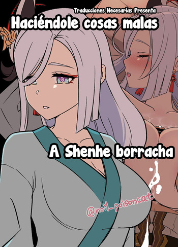 Deisui Shita Shenhe ni Warui Koto o Suru Hanashi - Haciéndole cosas malas a Shenhe borracha cover