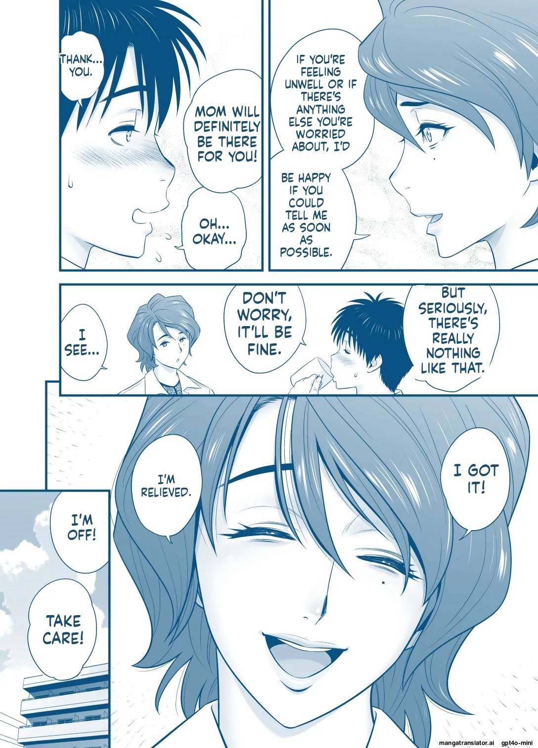 My Mother Fucking Friend 5 P. 1-43 page 7 full