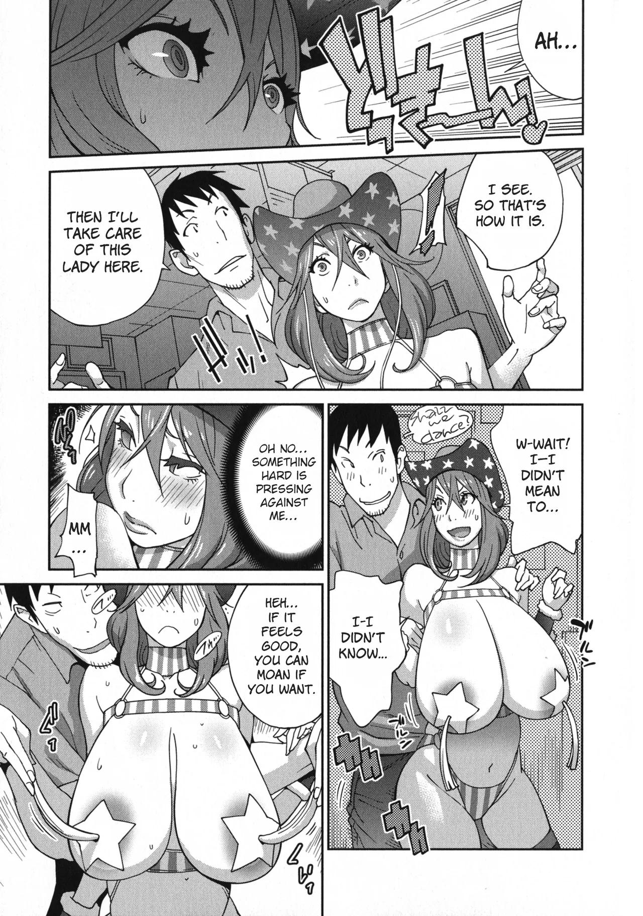 Warunori ☆ Dodekappu | Naughty Fun ☆ Massive Cups page 8 full