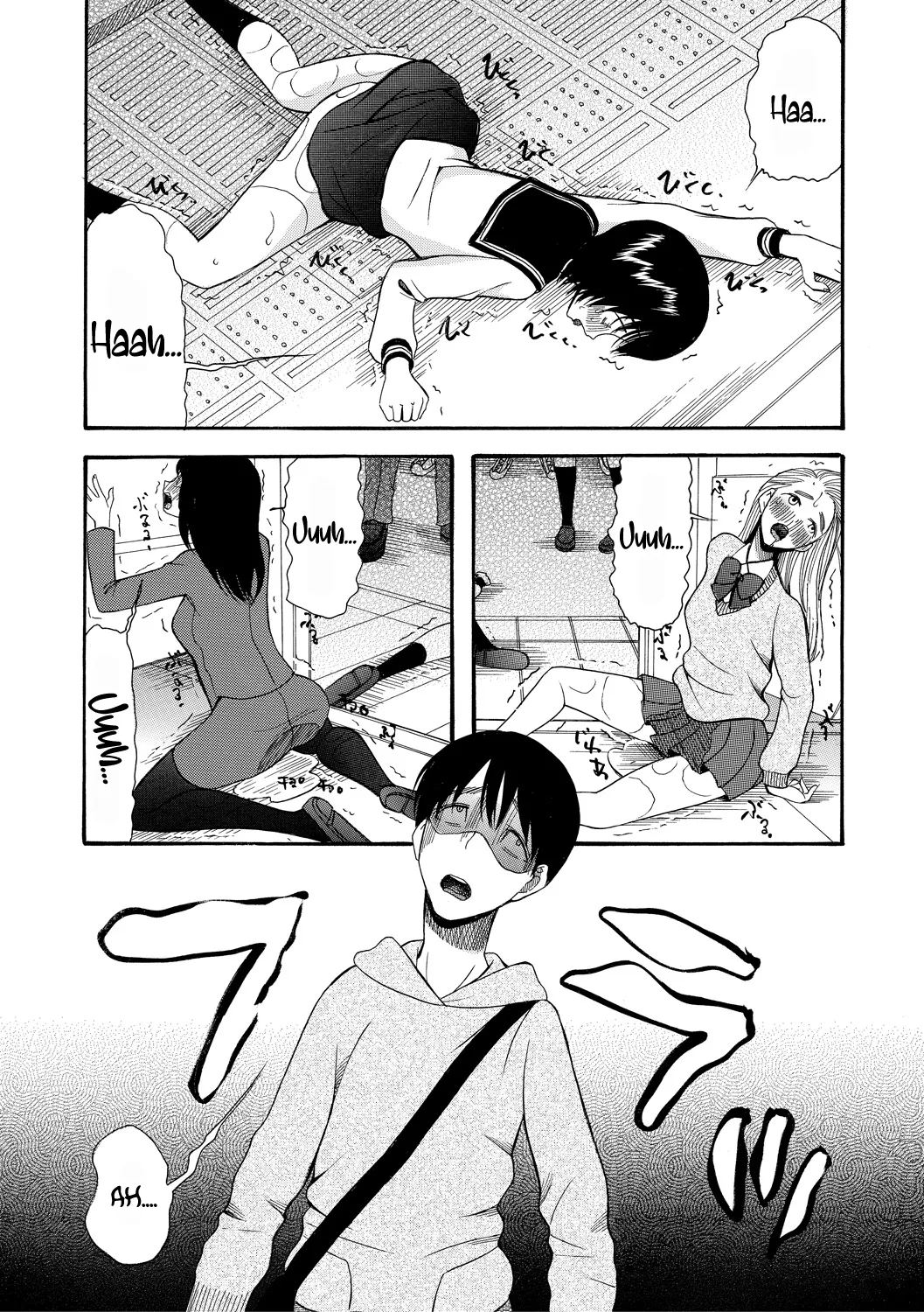 Kairaku Shouten <Onee-sama Meguri> Ch. 1-3｜Tienda del Placer <El Encuentro con Onee-sama> Cap. 1-3 page 4 full