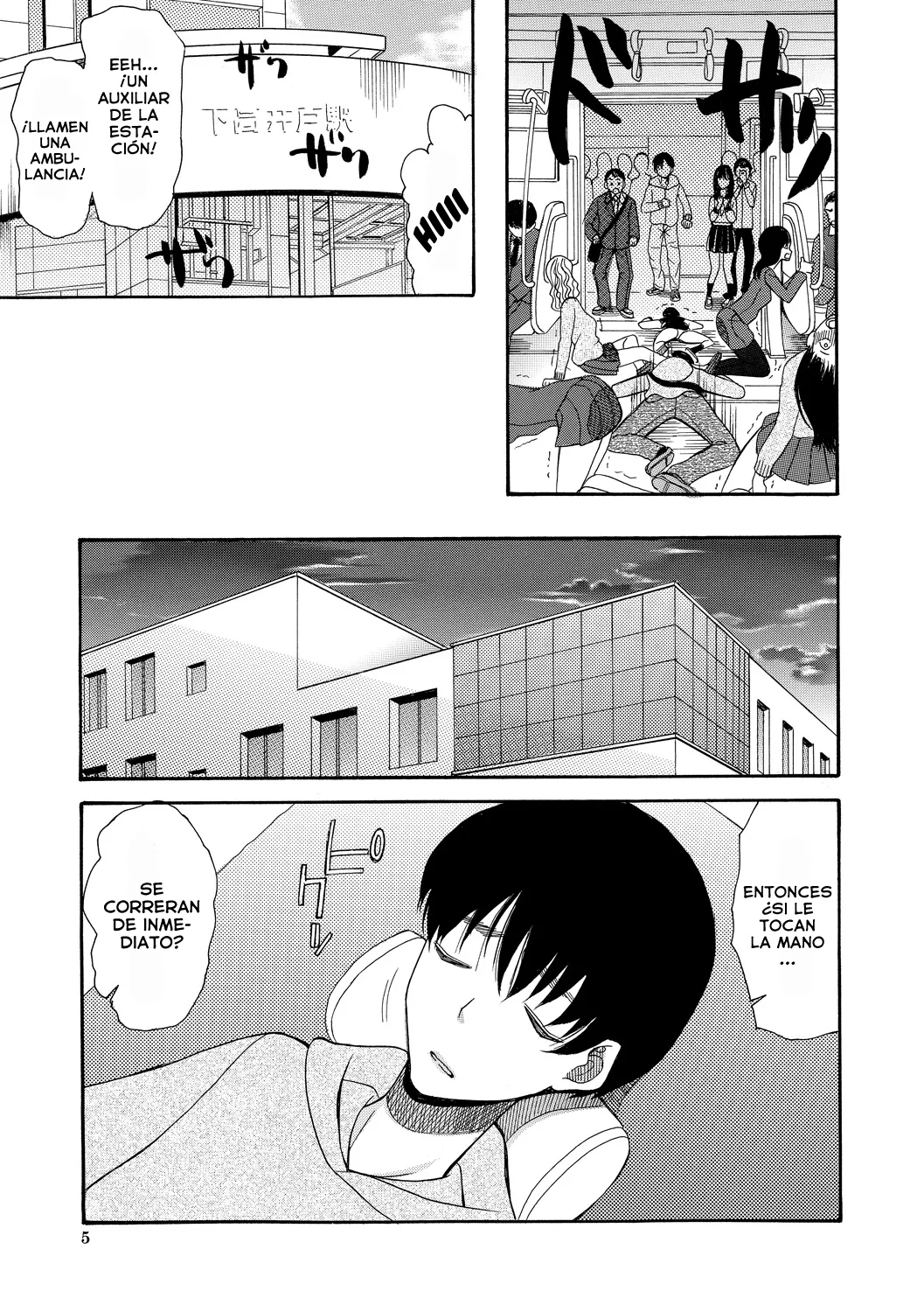Kairaku Shouten <Onee-sama Meguri> Ch. 1-3｜Tienda del Placer <El Encuentro con Onee-sama> Cap. 1-3 page 5 full