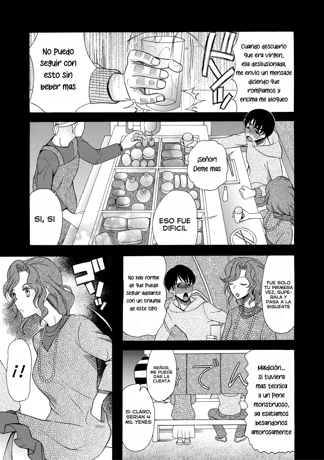 Kairaku Shouten <Onee-sama Meguri> Ch. 1-3｜Tienda del Placer <El Encuentro con Onee-sama> Cap. 1-3 page 9 full