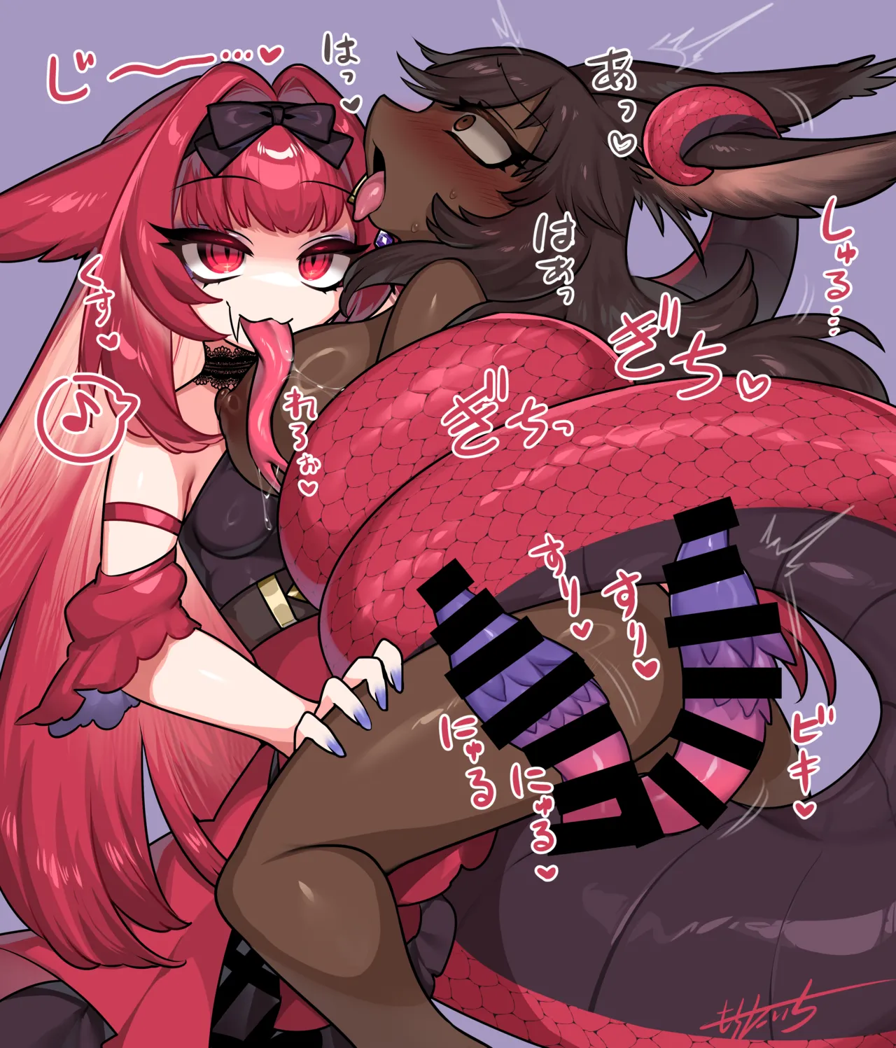 差分イラスト（6枚+資料2枚） page 1 full