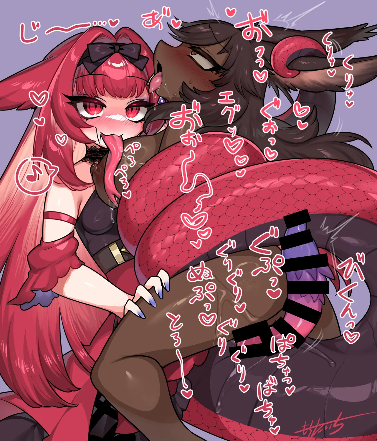 差分イラスト（6枚+資料2枚） page 2 full