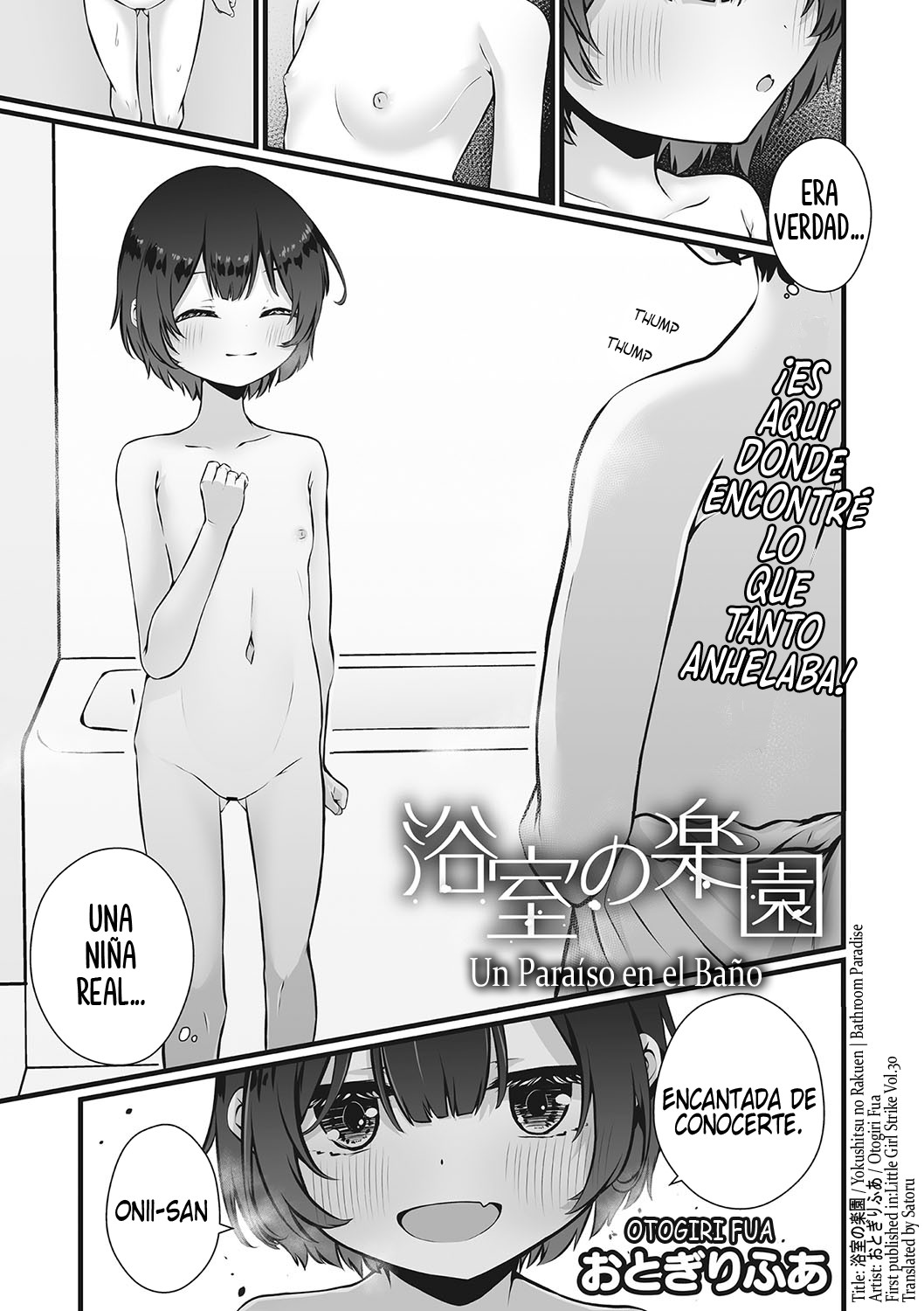 Yokujitsu no Rakuen | Un Paraíso en el Baño page 1 full