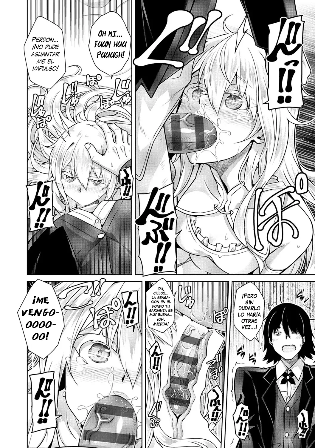 Sei o Kurau Oni no Tsubomi  - La Diablilla que te Chupa el Alma y el Esperma page 7 full