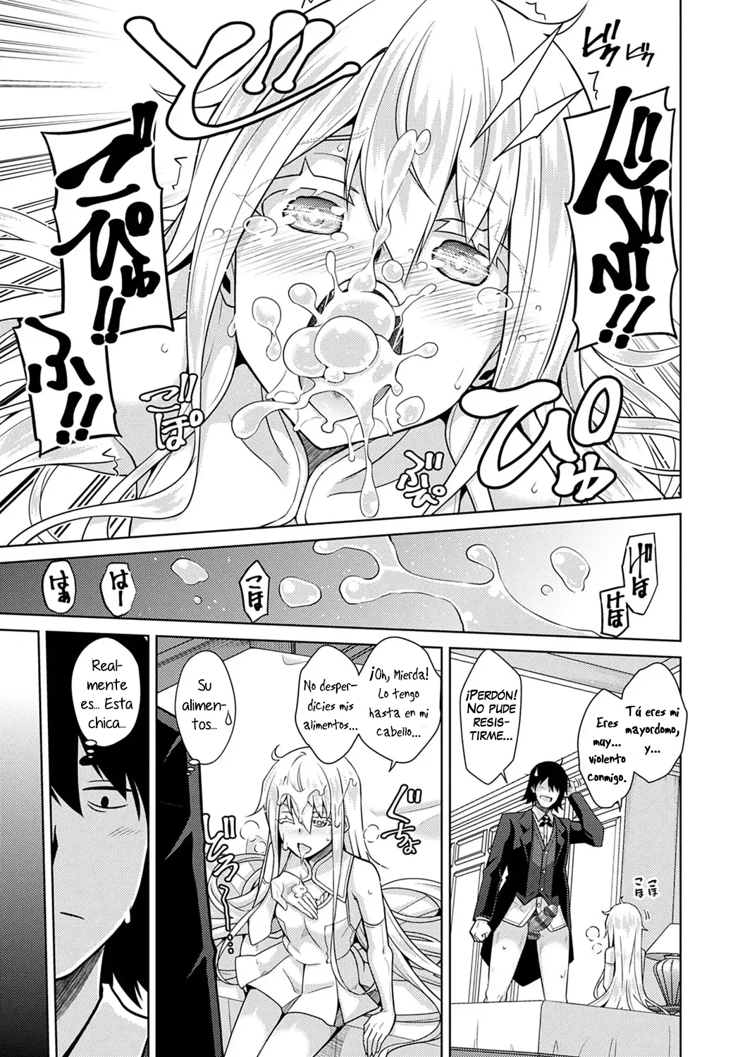 Sei o Kurau Oni no Tsubomi  - La Diablilla que te Chupa el Alma y el Esperma page 8 full