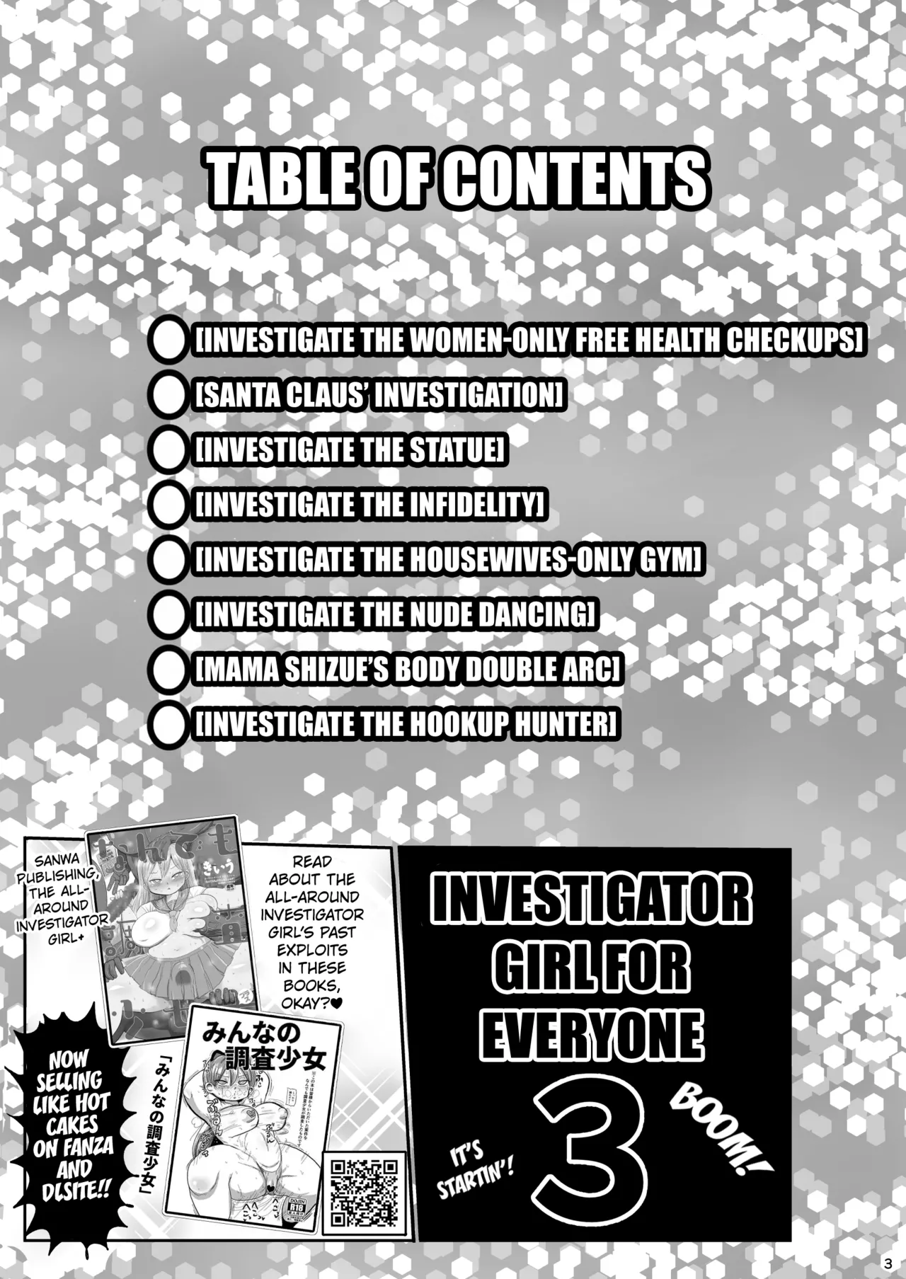 Minna no Nandemo Chousa Shoujo 3 | Investigator Girl for Everyone 3 page 2 full