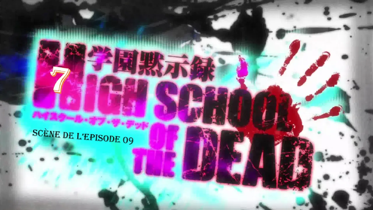 High School of the Dead   Uncensured HD page 1 full