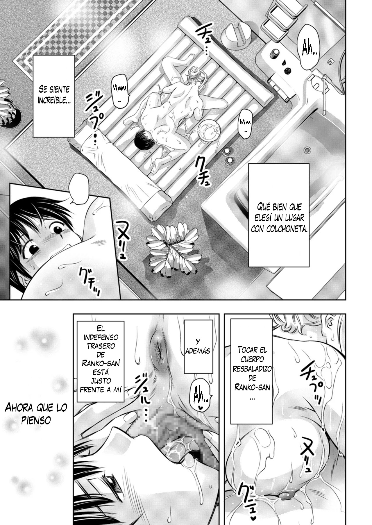 Jukujo Fuuzoku ni Ittara Shinyuu no Hahaoya ga Detekita Kudan 1-2｜Fui a un Burdel de MILF'S y Encontré a la Madre de Mi Mejor Amigo 1-2 page 7 full