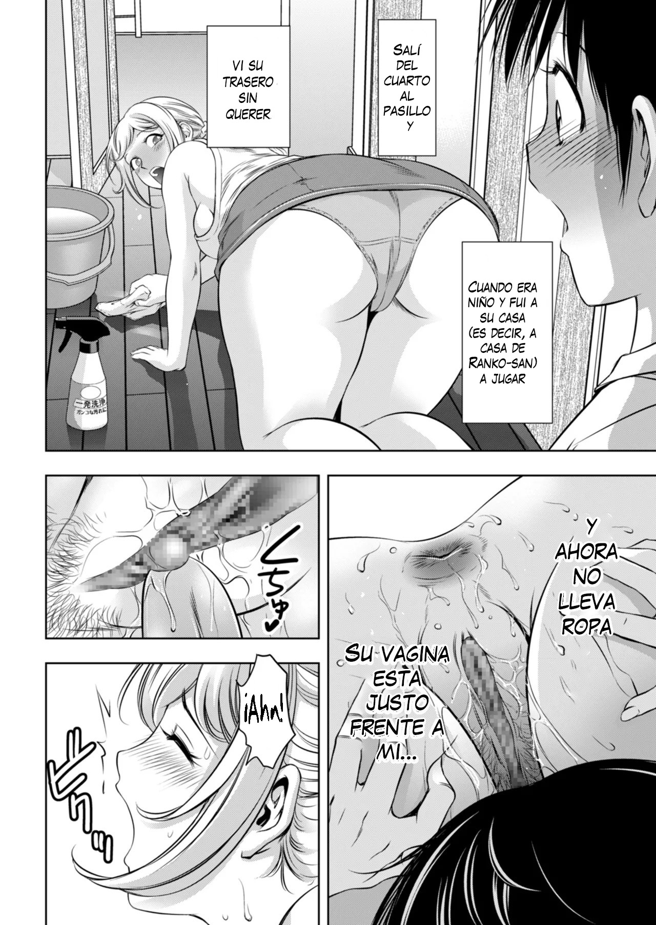 Jukujo Fuuzoku ni Ittara Shinyuu no Hahaoya ga Detekita Kudan 1-2｜Fui a un Burdel de MILF'S y Encontré a la Madre de Mi Mejor Amigo 1-2 page 8 full