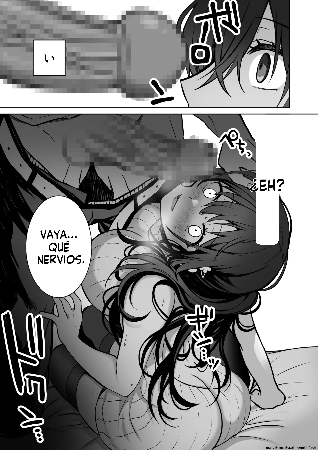 Doutei Daisuki Jogakusei-chan, Zetsurin Doutei ni Haiboku suru -One More!-  MTL page 10 full